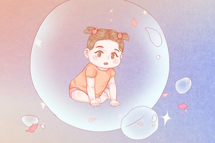 老皇历择吉 老黄历皇历 老皇历杳询