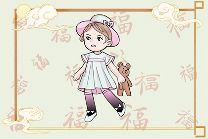 老皇历择吉 老黄历皇历 老皇历杳询